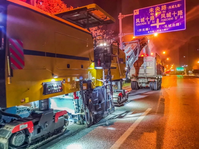 徐工銑刨機械團助力全運會城市道路建設