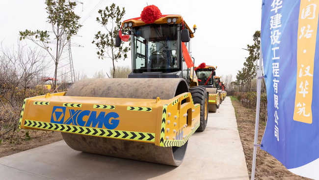 徐工成套道路機械組團助力洛陽牡丹盛會